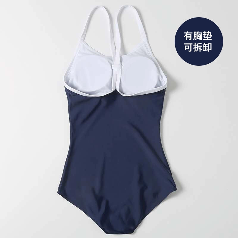 Aileen Swimsuit Swimsuit One-Piece Swimming Suit