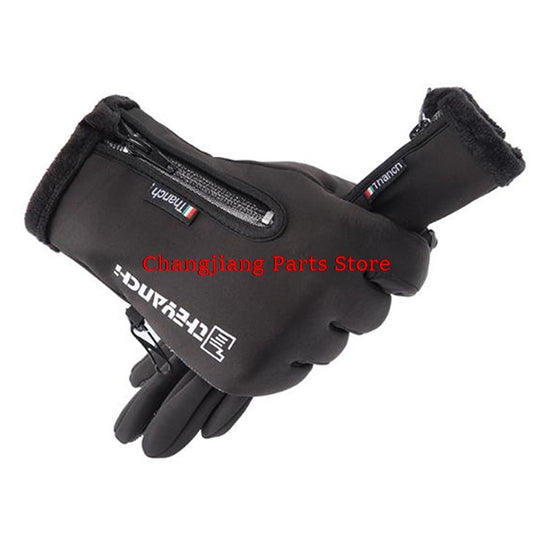JETTING Thermal Fleece Touch Screen Gloves
